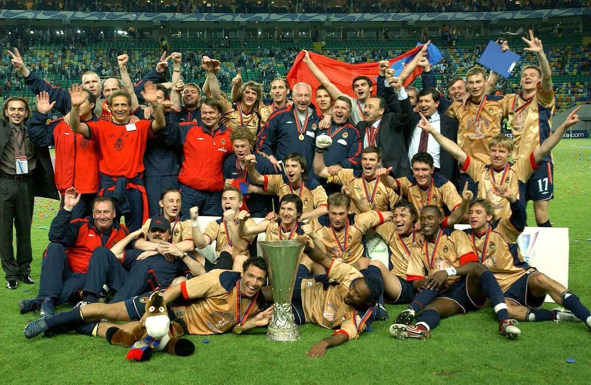 ЦСКА Фото: eurocups-uefa.ru