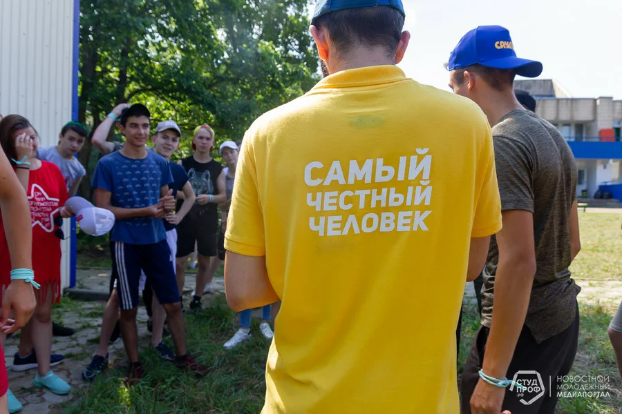 Честный человек всегда. Честный человек. Честные люди фото. Честный человек фото. Самый честный человек
