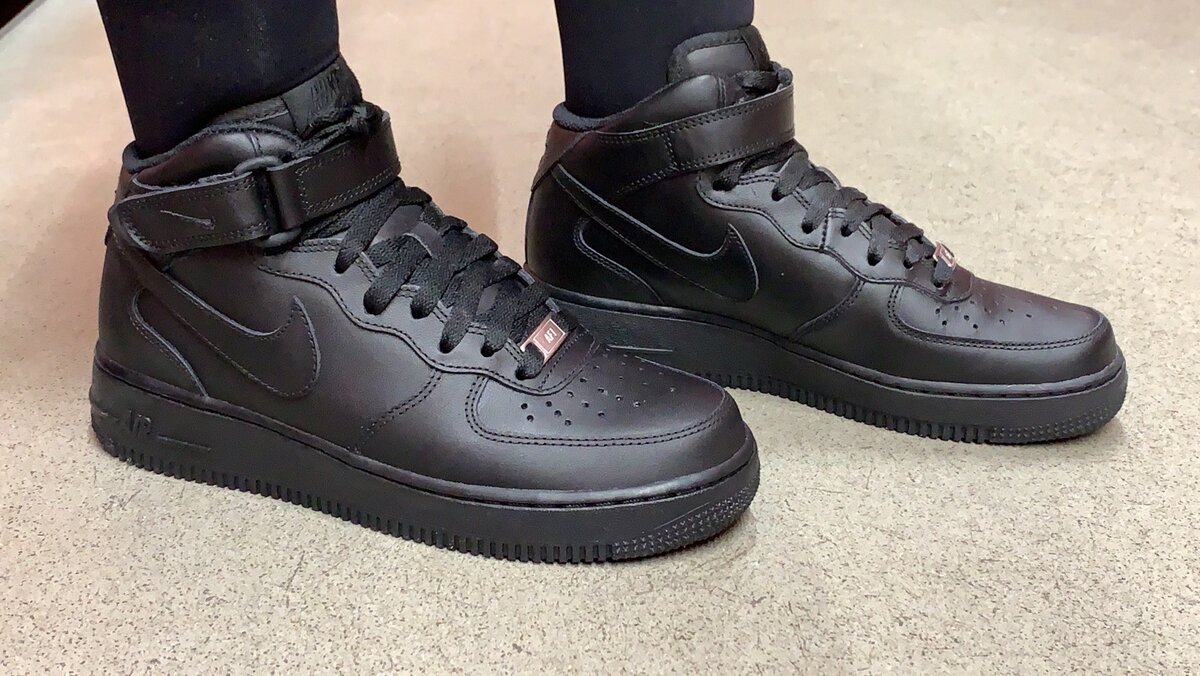AF1