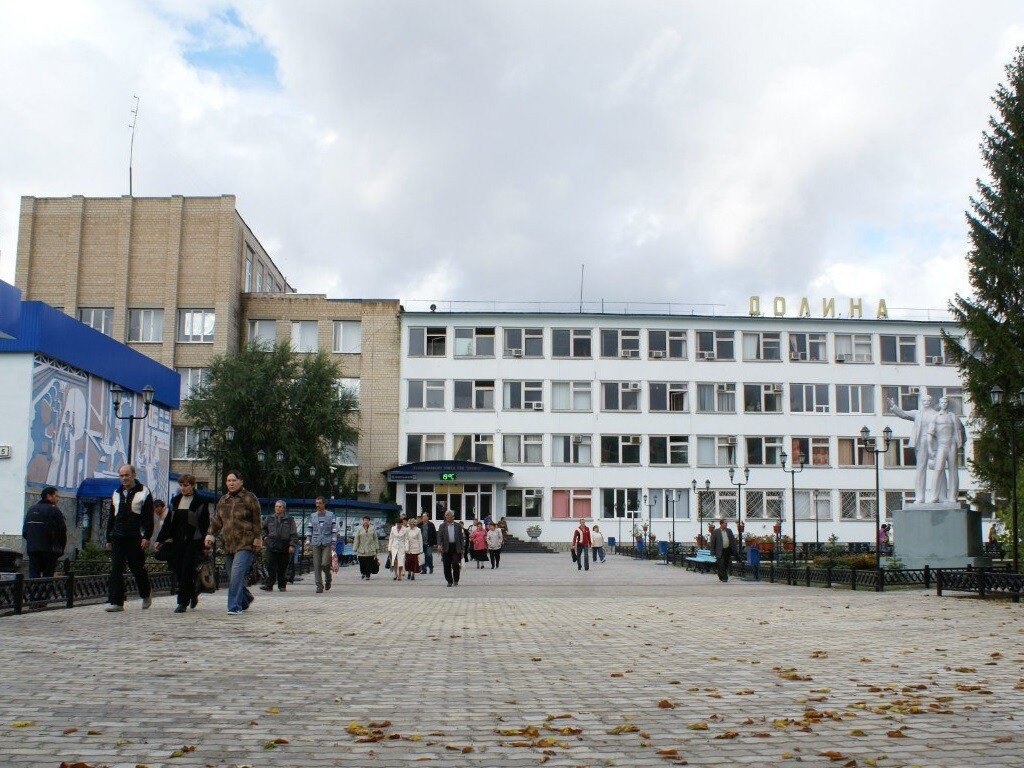 Фото взято с официального сайта предприятия 