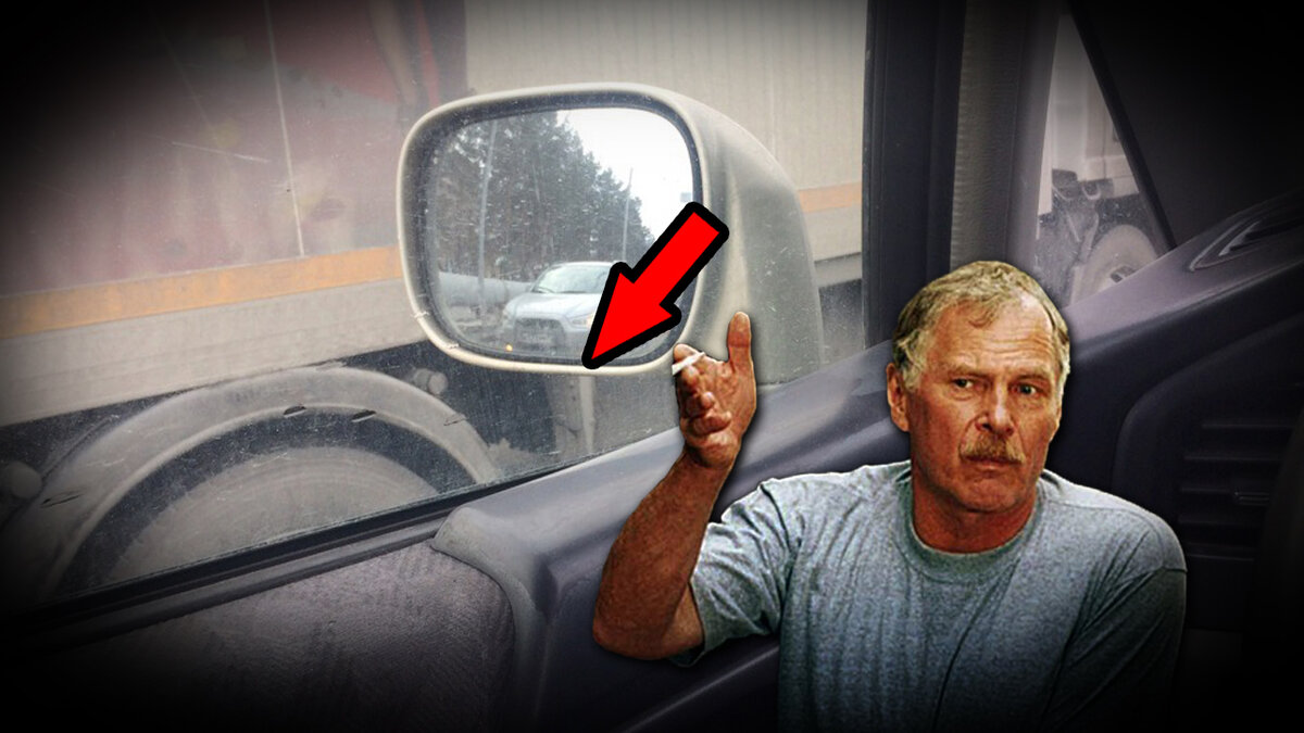 Тут указано куда именно нужно смотреть