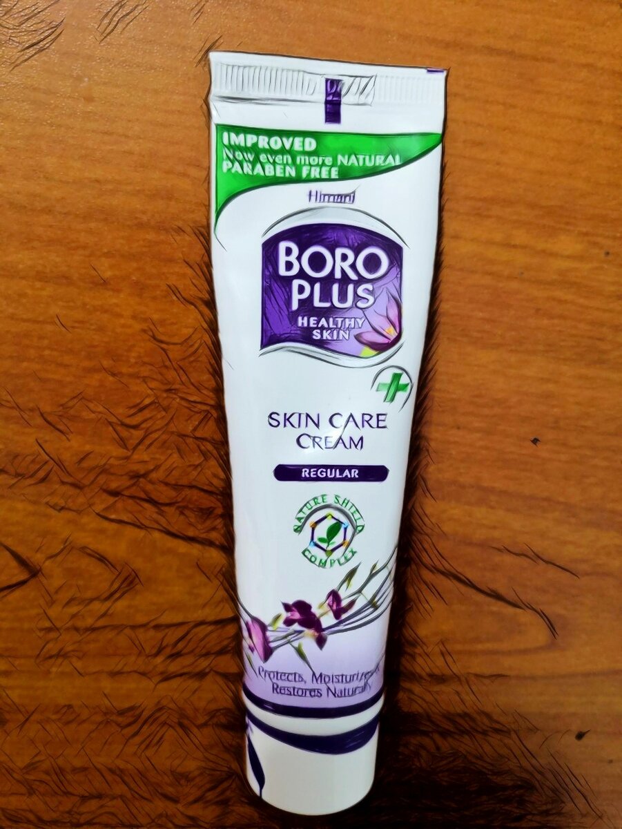 Крем Боро Плюс