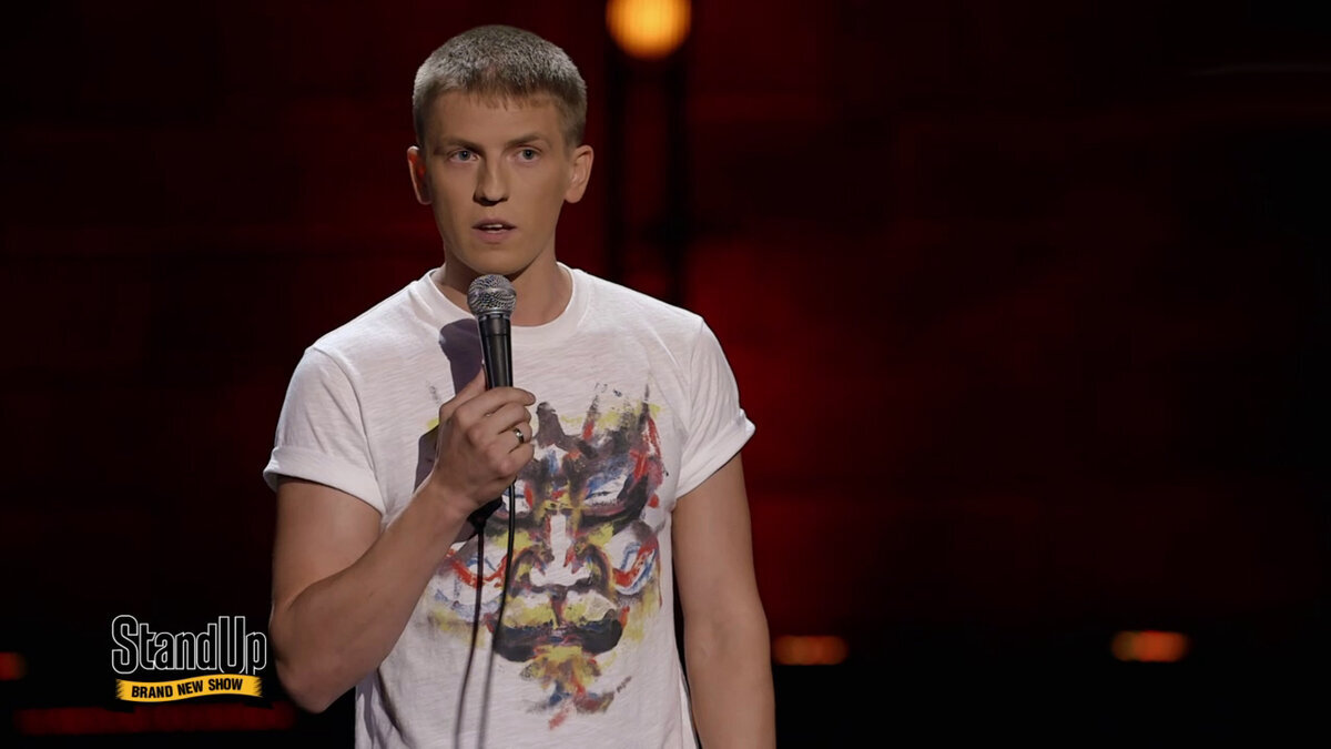 Алексей Щербаков в программе «Stand Up»