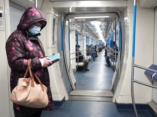  АГН «Москва»