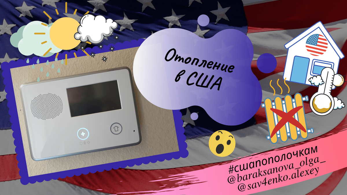 Иллюстрация Ольги Бараксановой 