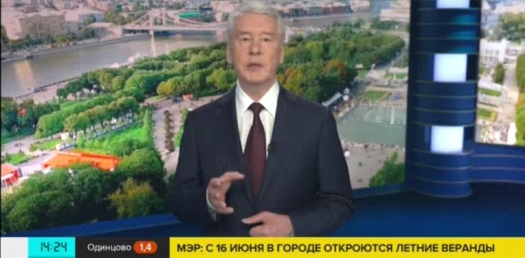 Выступление Собянина. Скриншот мой