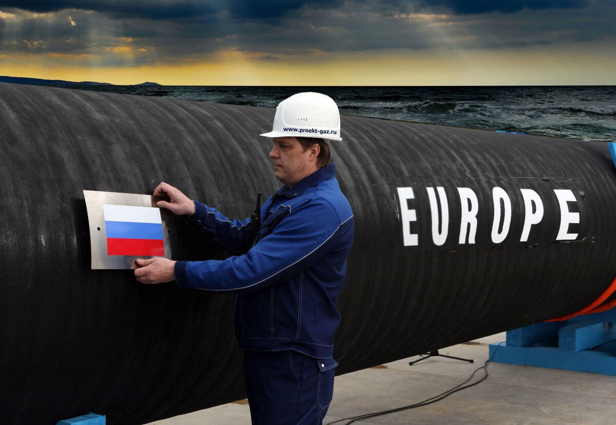 газопровод "Северный поток-2"