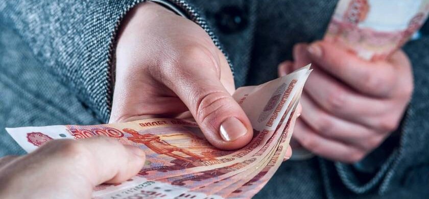 В третьем пункте 380 статьи ГК РФ указано: если предоплата не обозначена в договоре как задаток, она считается авансом.