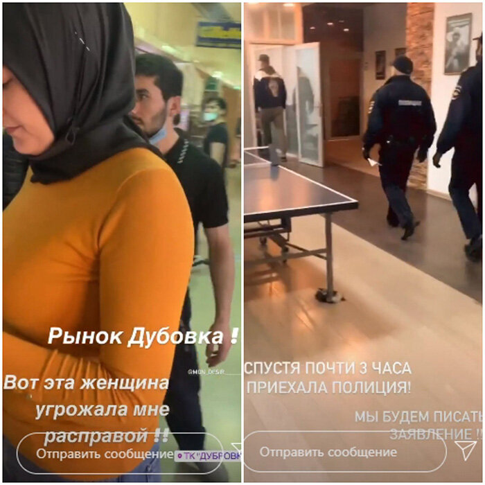 Приключения бывших домовцев на рынке