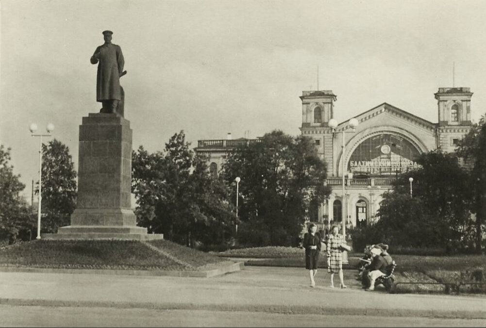 1952 год.
