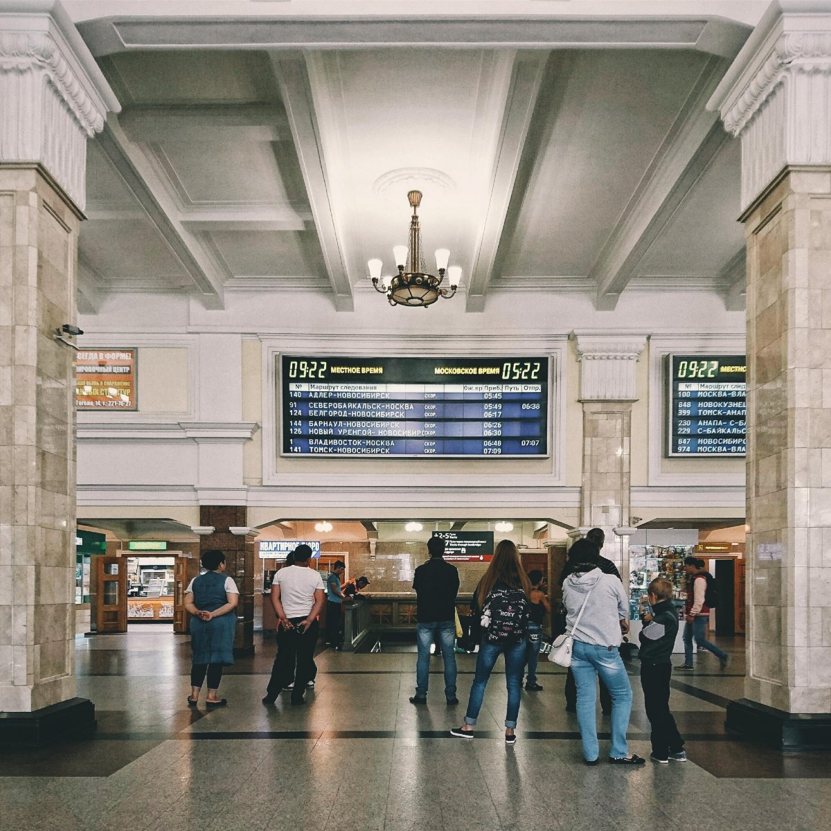 Номер телефона вокзала новосибирск. Вокзал Новосибирск главный внутри. Новосибирск ЖД вокзал внутри. Новосибирский главный вокзал главный Новосибирск. ЖД вокзал Новосибирск главный внутри.