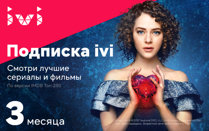 Фото из открытого источника