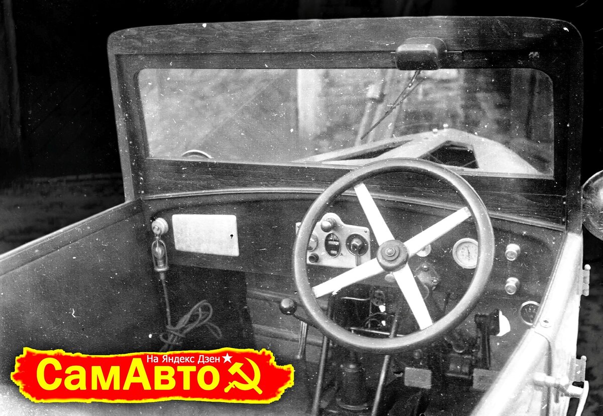 Русский умелец 85 лет назад собрал уникальное авто с деталями от самолёта.  Показываю, этот аппарат | СамАвто | Дзен