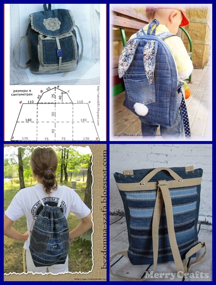 Модный рюкзак из джинсов – мастер-класс по пошиву своими руками