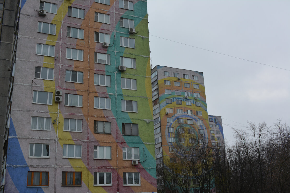 Города с разрисованными стенами домов | Смельчак - автопутешествия | Дзен