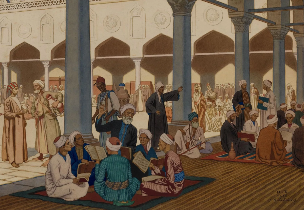 Культурное наследие исламской цивилизации. Исламский Ренессанс. Персоны Исламского Возрождения.