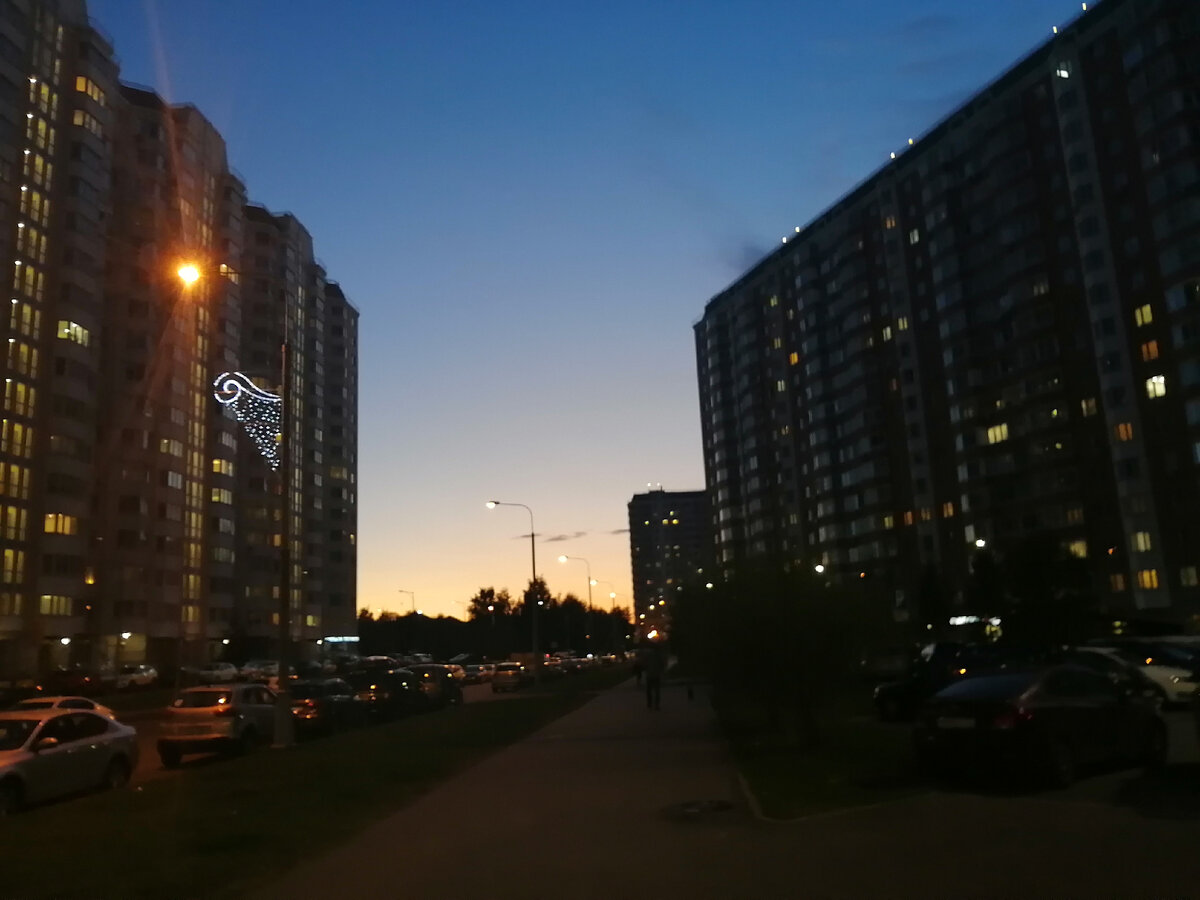 #фэнтези #магия #индиго #книги онлайн #городское фэнтези 