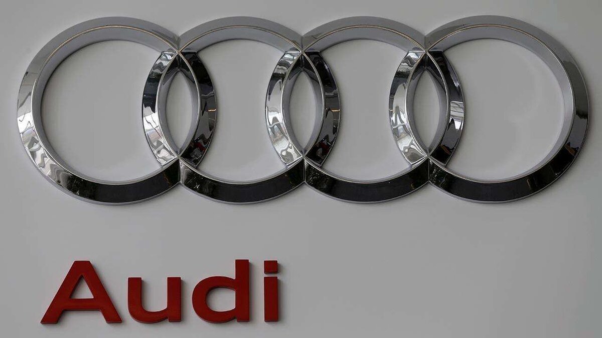 Audi логотип компании