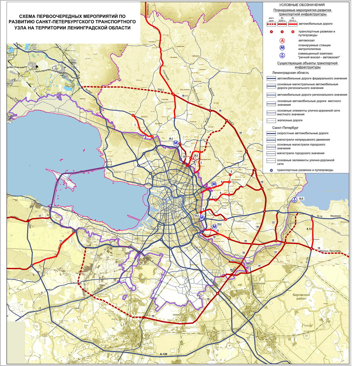 План застройки московского района санкт петербурга до 2030 года на карте