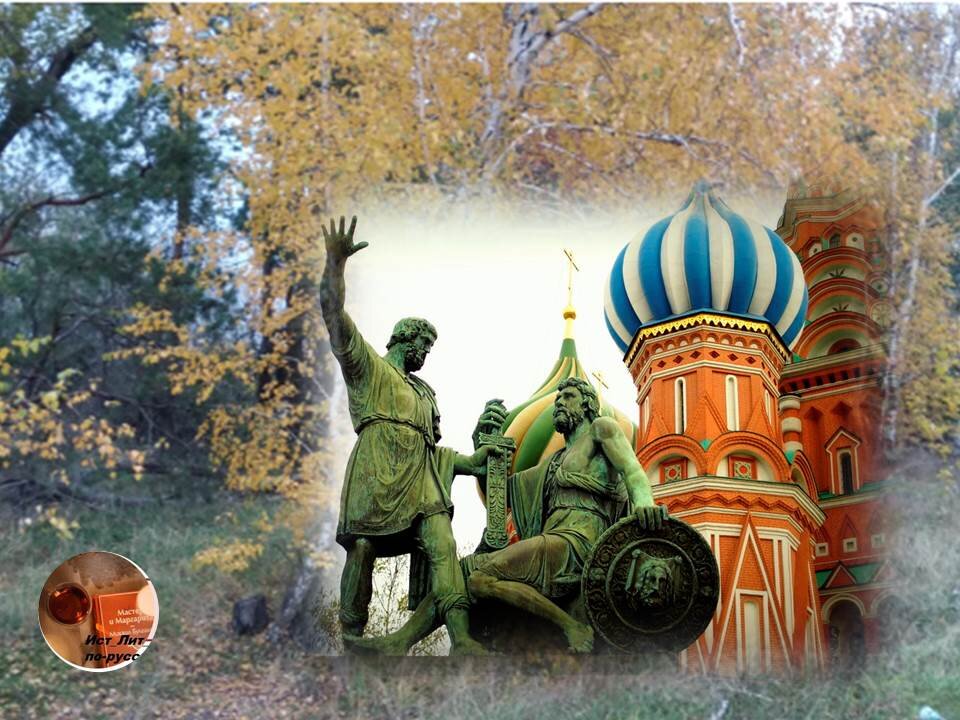фото и коллаж автора