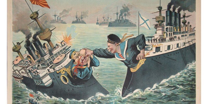 Как представлялось сражение в русских газетах до его начала