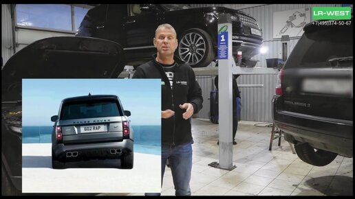 Ваш Range Rover накренен во время движения, но на панели приборов никаких индикаторов не горит. В чем причина.