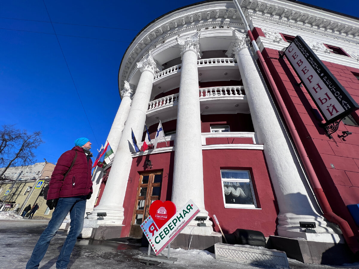 Гостиница "Северная" 4* на Русском Севере, Карелия