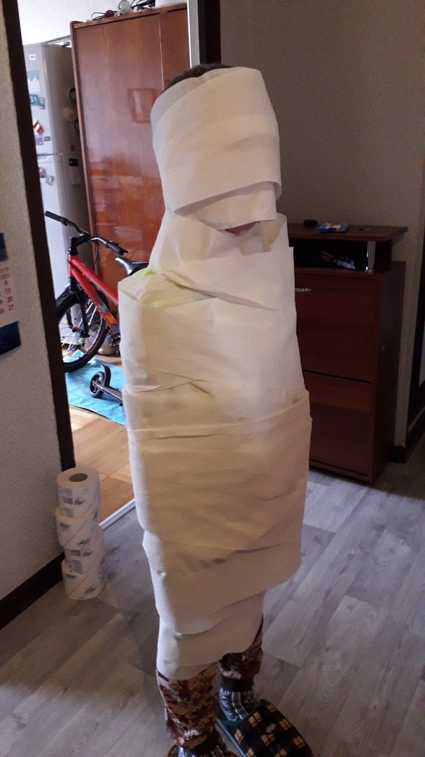 Некто  где-то 