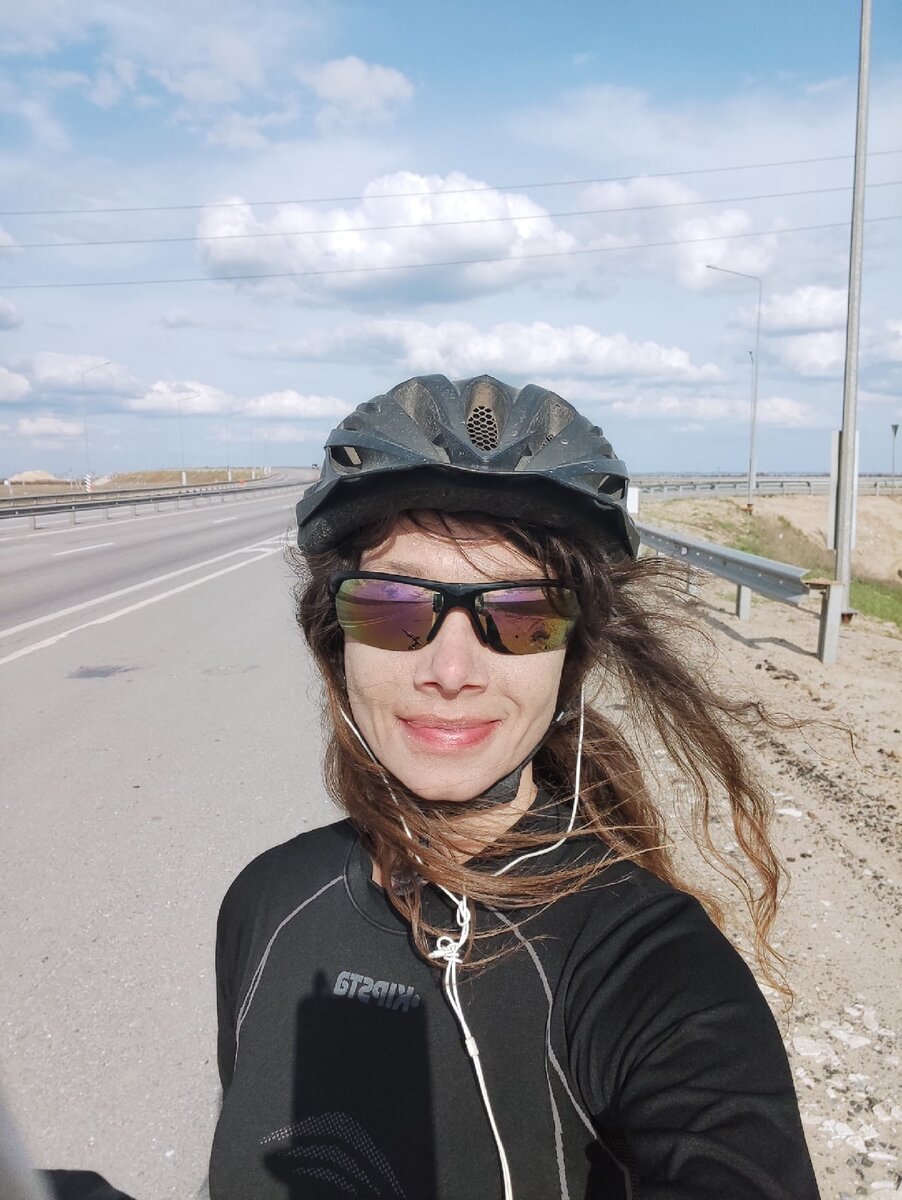 отличное настроение, 
