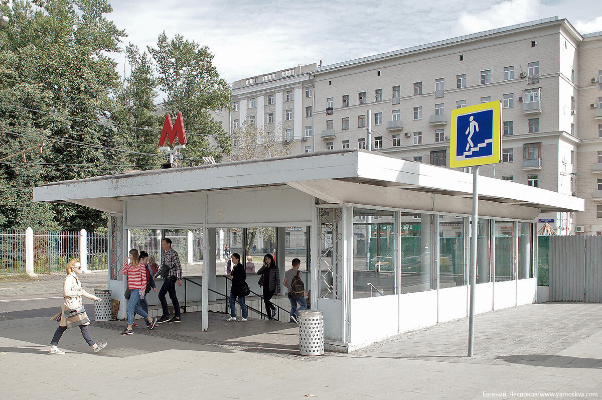 Сайт войковская. Станция метро Войковская. Метро Водный стадион. Войковская метро в 1964. Войковская стадион.