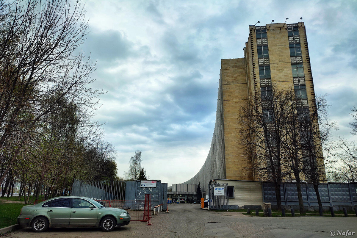 Самое длинное здание в Москве, которое в советское время называли  