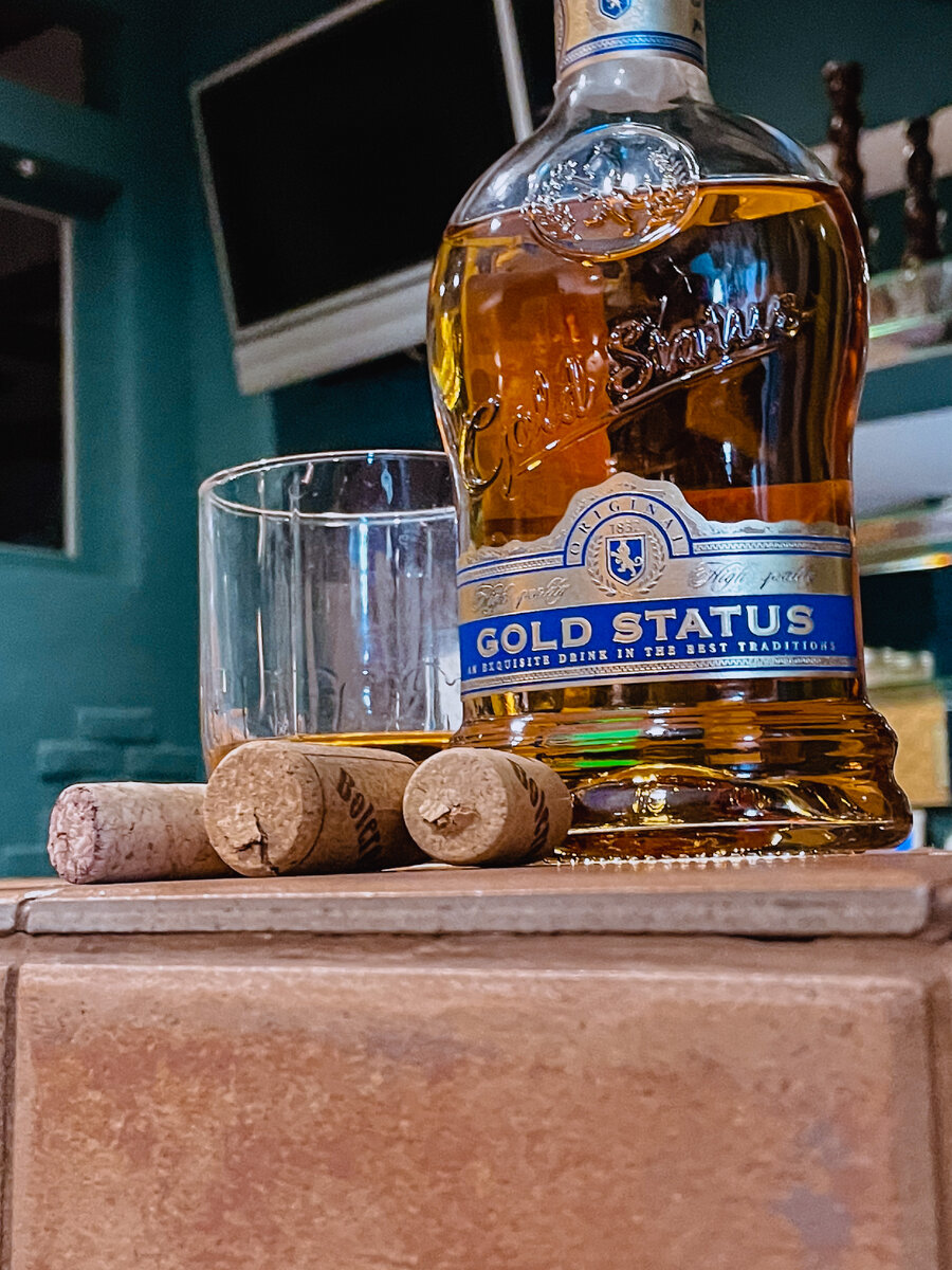 Коньяк Gold Status.