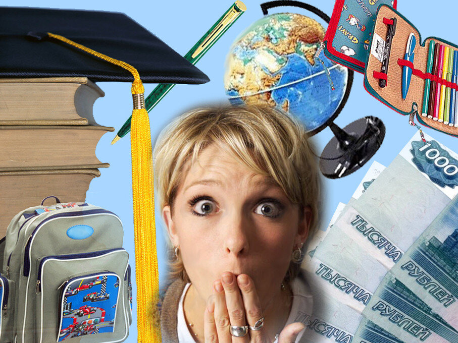 Моё выражение лица, когда я хорошенько всё посчитала.