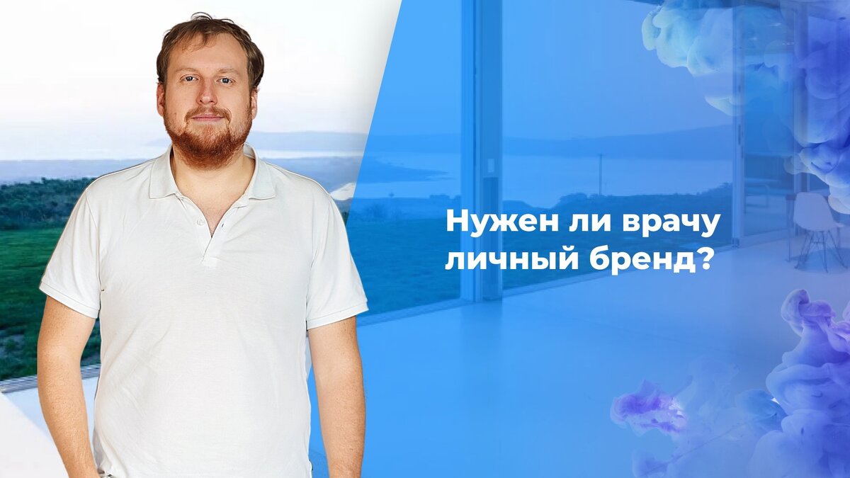 Кирилл Прядухин