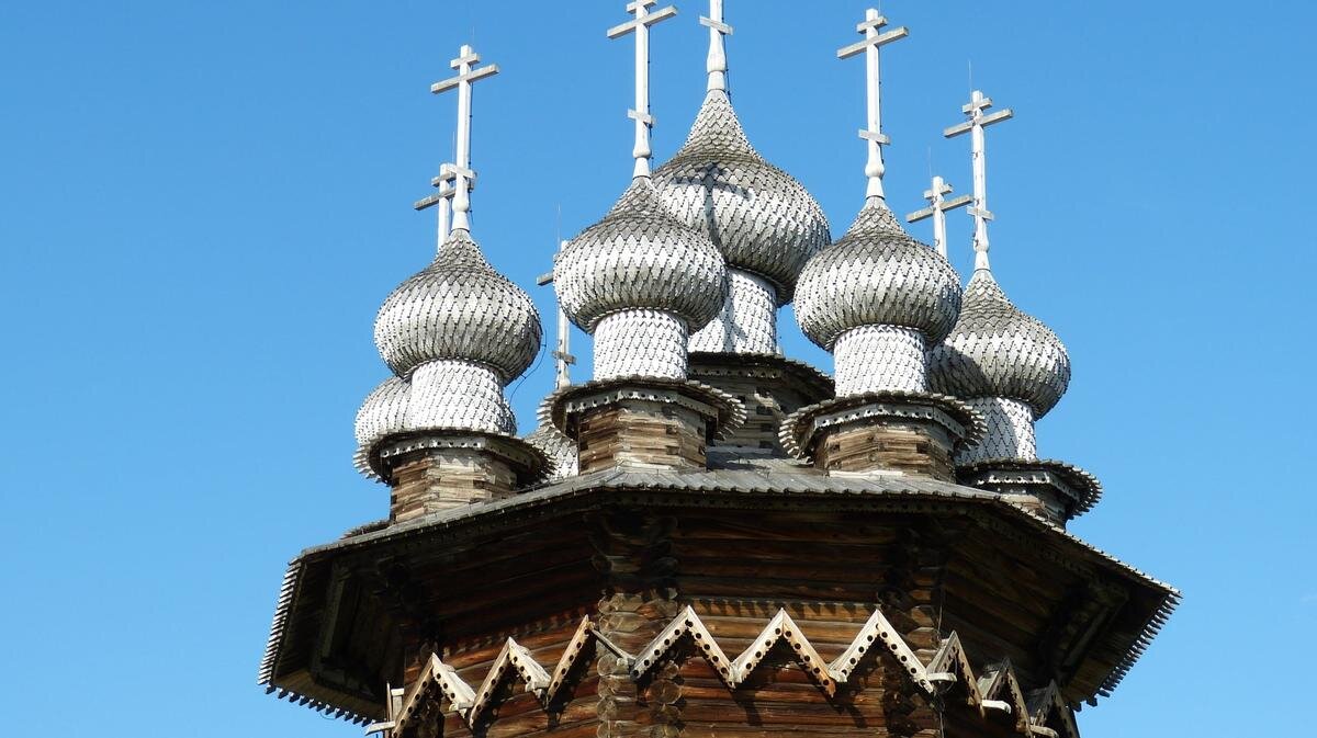 В этот день каждый прихожанин Русской православной церкви может обратиться к Спасителю за советом. Фото: Pxfuel.com