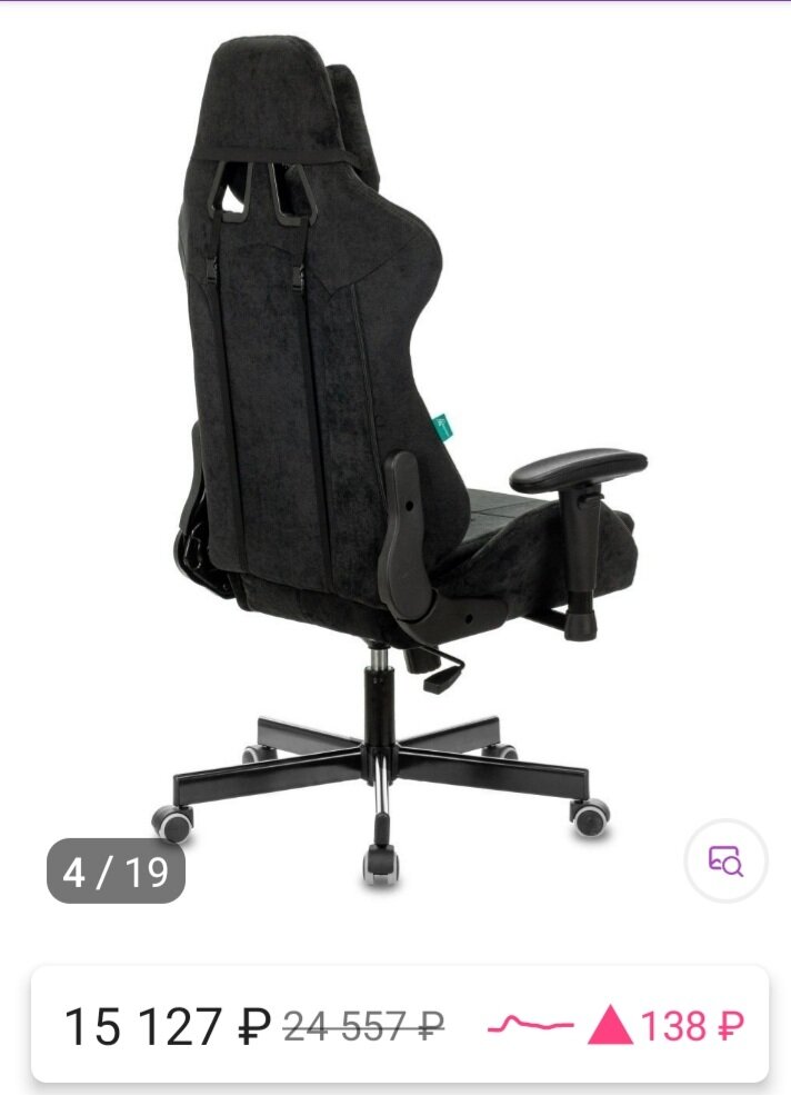 Из открытого доступа