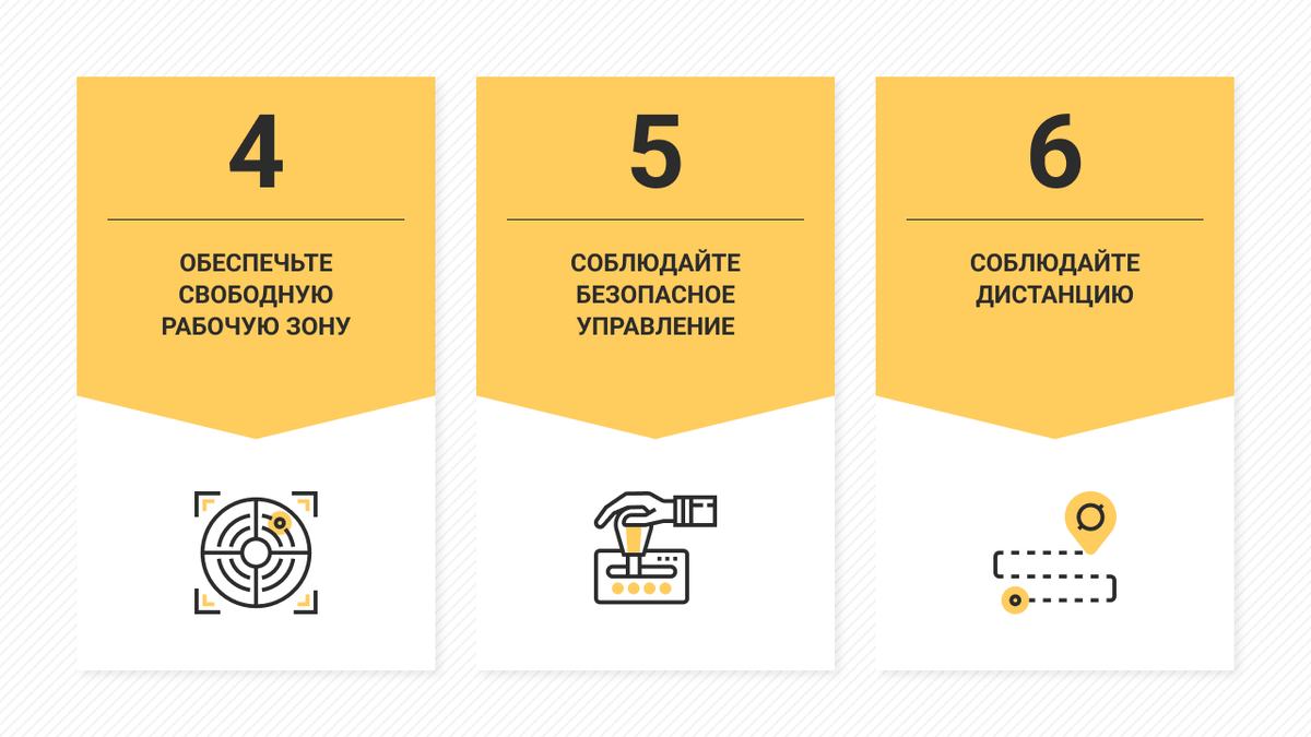 Фронтальный минипогрузчик Avant серии, цена в Санкт-Петербурге от компании Агрокомплект