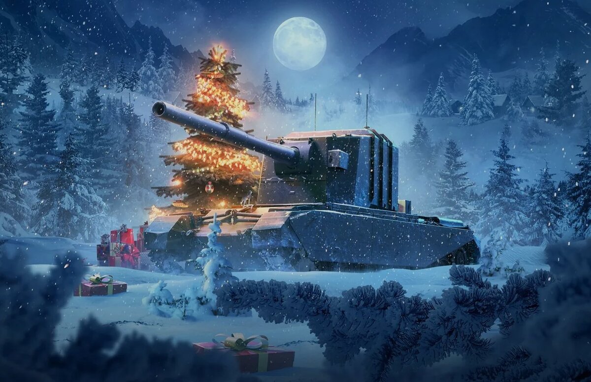 Новогоднее наступление 2021 в World of Tanks