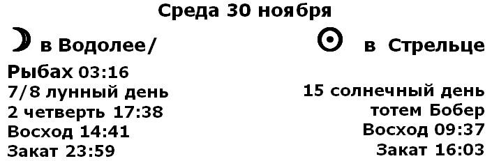 -2-3
