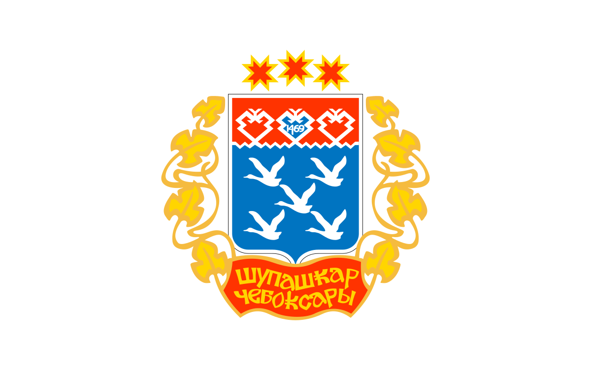 Герб города Чебоксары 