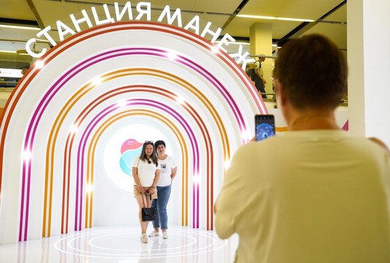    Выставка «Станция Манеж» в рамках Московского урбанистического форума в Центральном выставочном зале «Манеж»