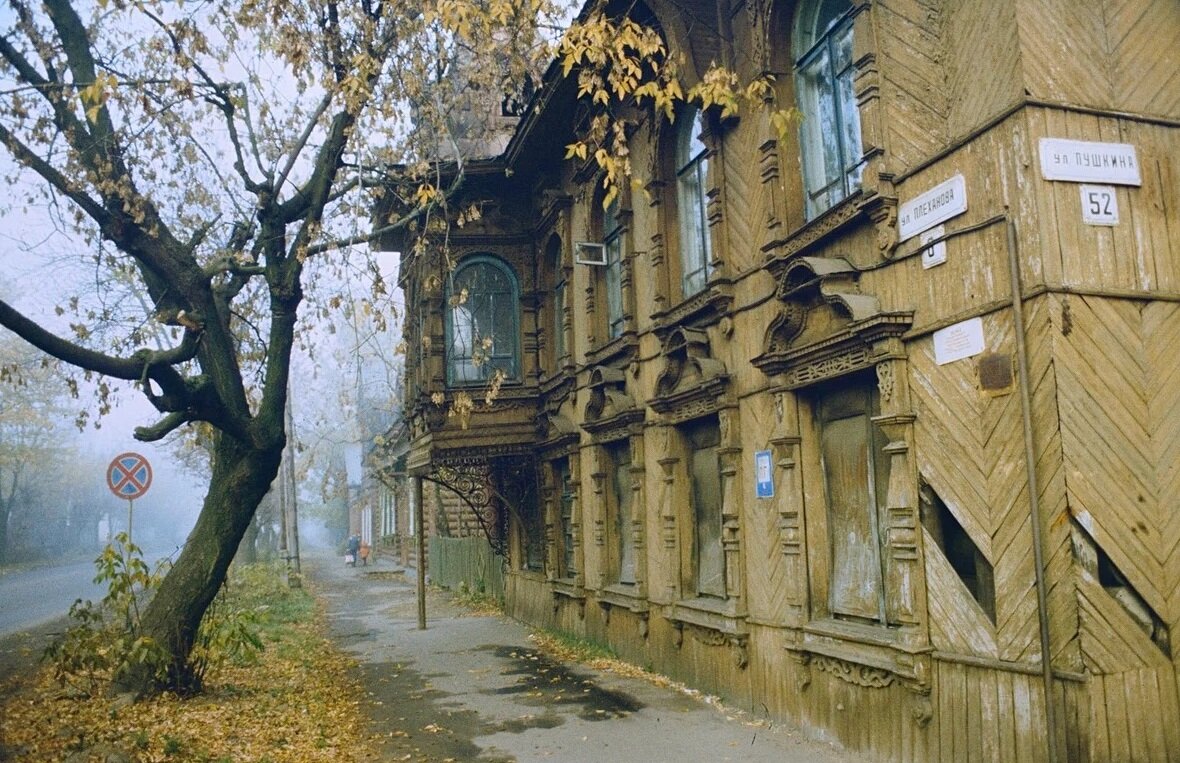 Аварийный оригинал, 1987гг.