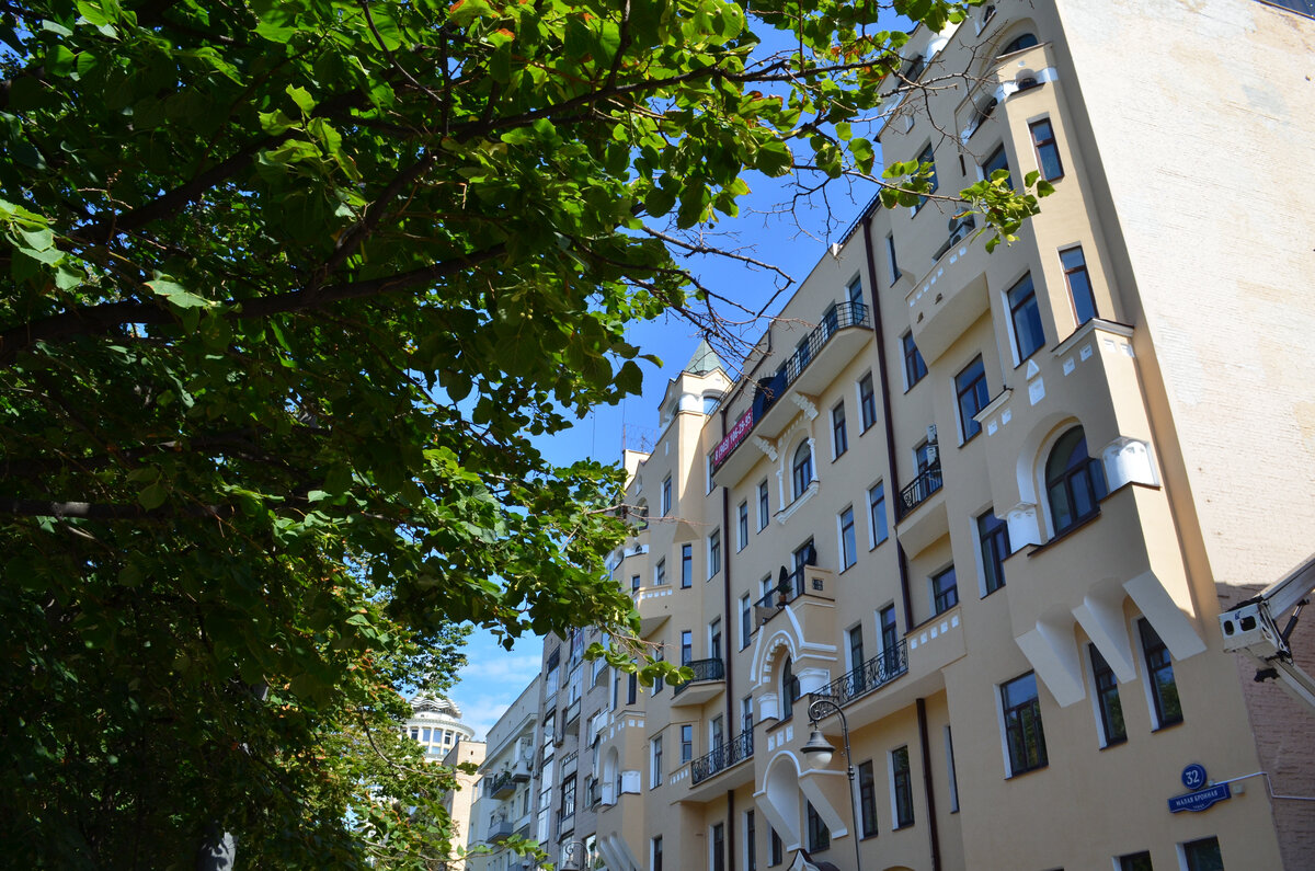 Булгаковская Москва. Спиритический сеанс на Малой Бронной. | 