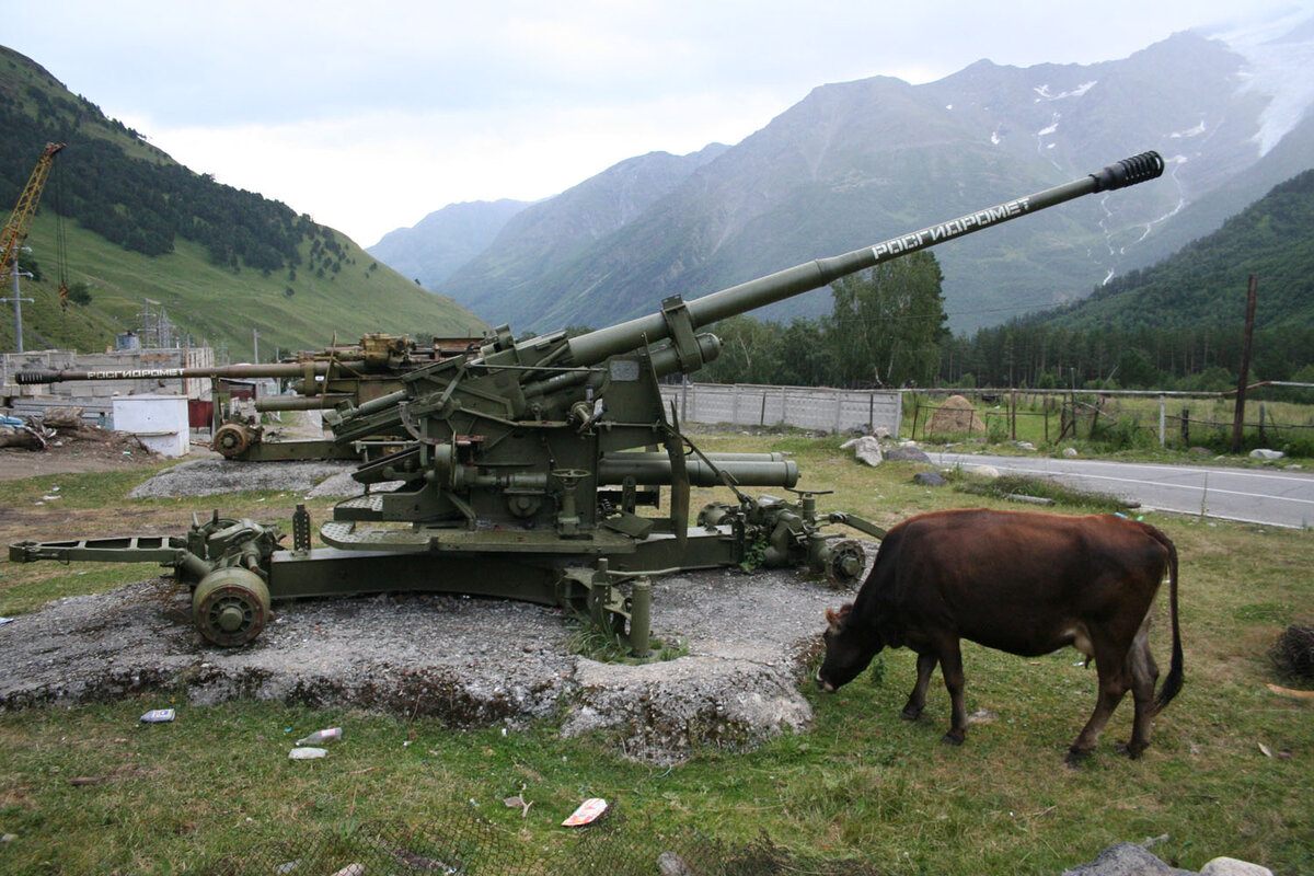 Кавказская пастораль