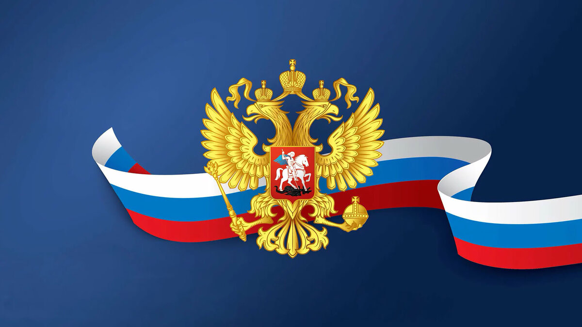 Источник изображения: интернет.