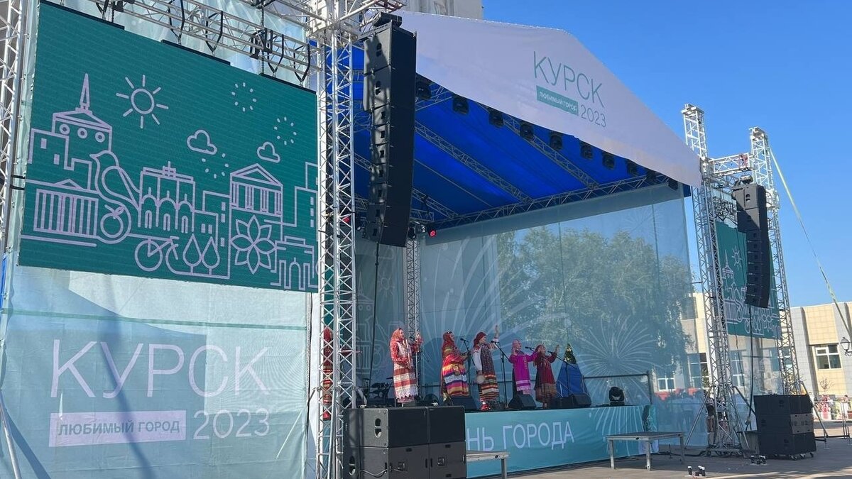    В Курске праздничные мероприятия в честь Дня города проходят весь день
