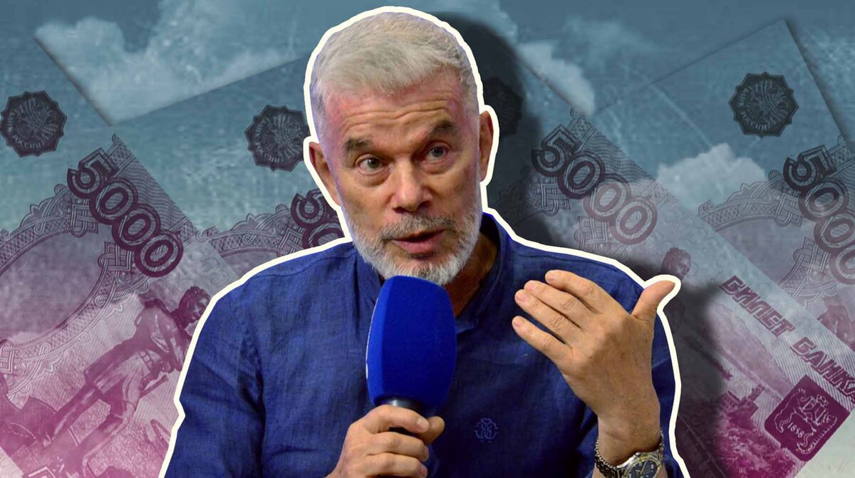    Коллаж: Daily Storm