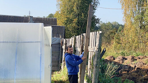 ЗАЧЕМ МЫ ЭТО ДЕЛАЕМ? ОПЯТЬ ЛОМАЕМ ЗАБОР! НАША ФЕРМА! ЖИЗНЬ ПРОСТЫХ ЛЮДЕЙ В ДЕРЕВНЕ!