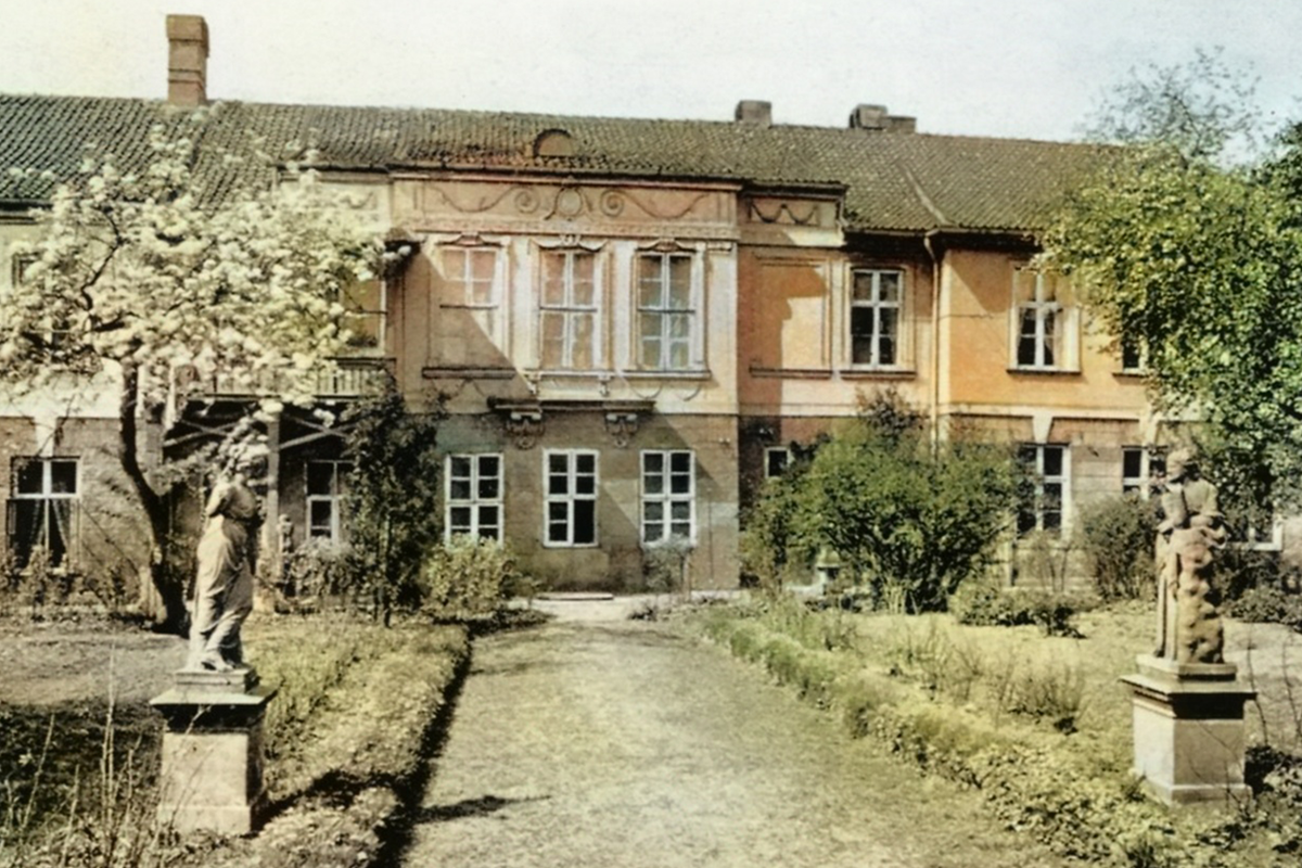 Сад Сатургуса.