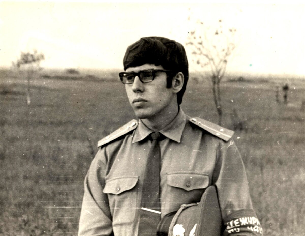 Шифровальщик в молодости